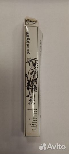 Акупунктурные иглы