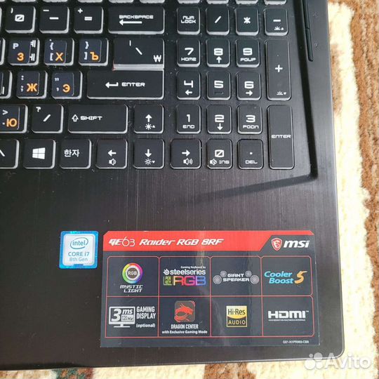 Игровой ноутбук msi