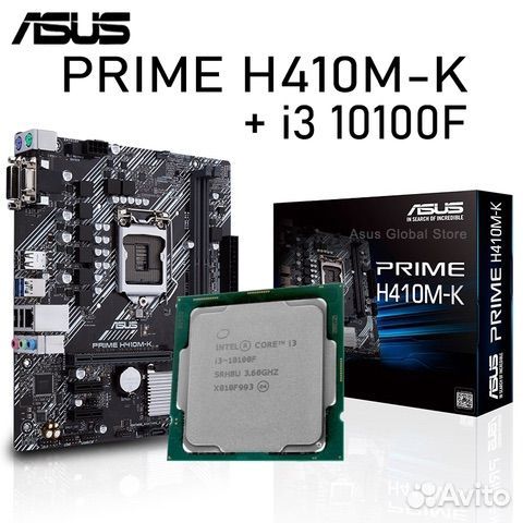 Материнская плата с процессором i3 10100
