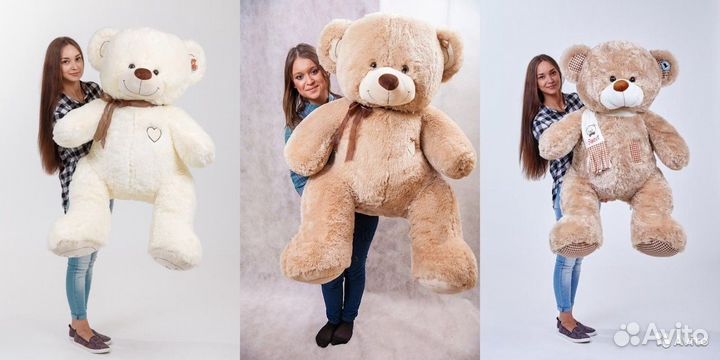 Большие плюшевые мишки, медведи