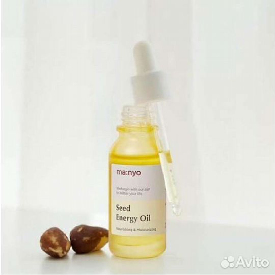 Масло для лица manyo