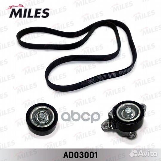 AD03001 AD03001 Miles