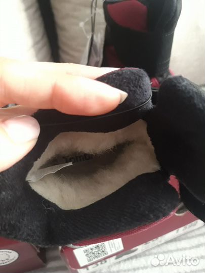 Ботинки для девочки 23, 24 новые