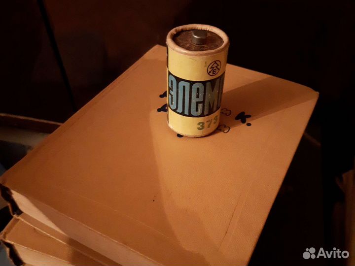 Батарейка СССР