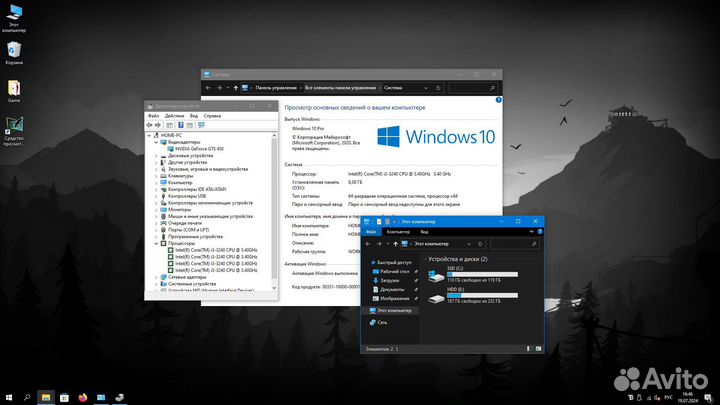 Компьютер SSD / 8GB / GTS / I3