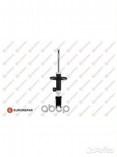 Амортизатор подвески перед прав 1635530980