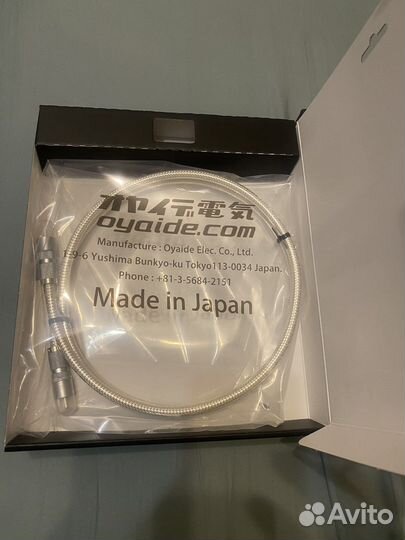 Серебрянный Кабель коаксиальный Oyaide DR-510 1.3m