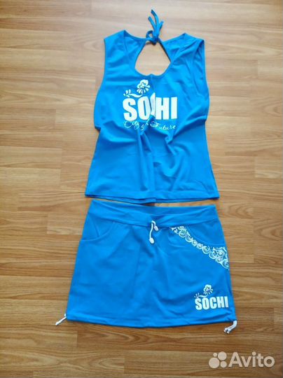 Вещи пакетом