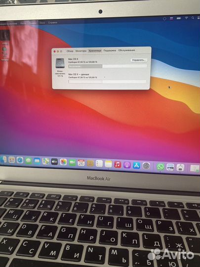 Apple MacBook Air 13 mid 2012
