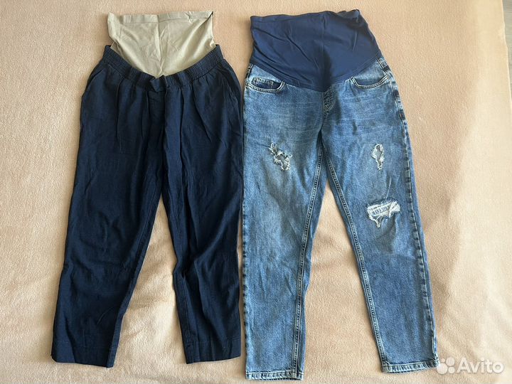 Одежда для беременных