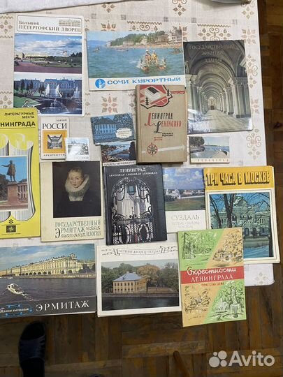 Карты Москвы Ленинграда путеводители СССР