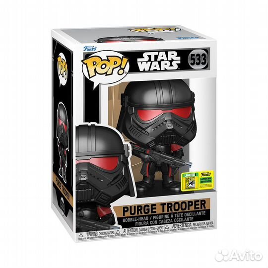 Funko Pop Star Wars Purge Trooper #533