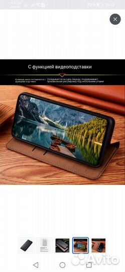 Чехол для смартфона/для Samsung Galaxy A52 4G 5G