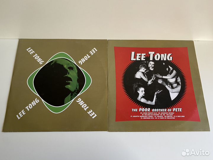 House: Lee Tong – The poor Brother Of pete 2 LP