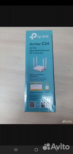 Wifi роутер Tp link archer c24