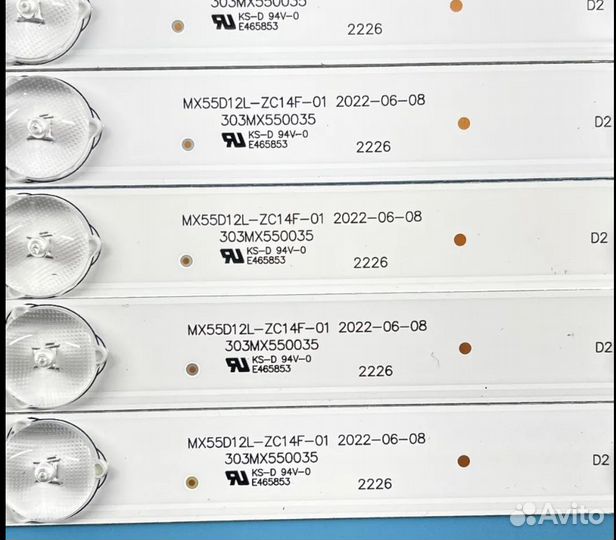 Комплект Led подсветки к тв Dexp F55D8000K