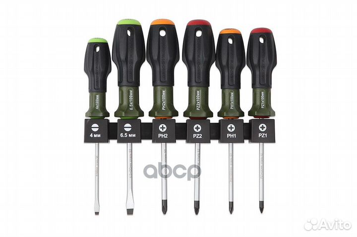 Набор отвёрток c трехкомпонентными рукоятками
