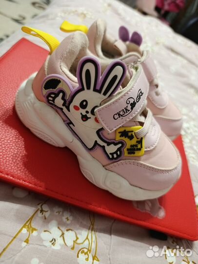 Кроссовки для девочки 24 размер