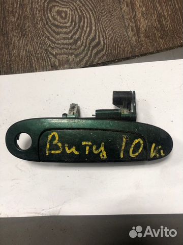 Ручка двери внешняя передняя правая Toyota Platz