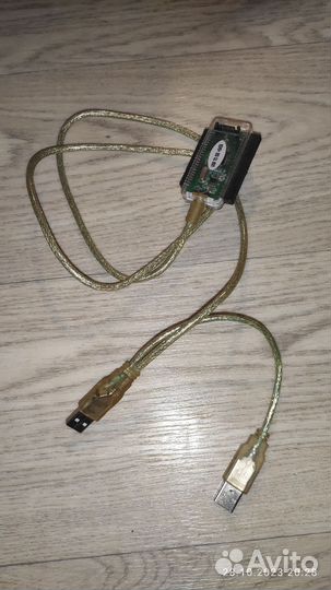 Адаптер IDE, SATA на USB