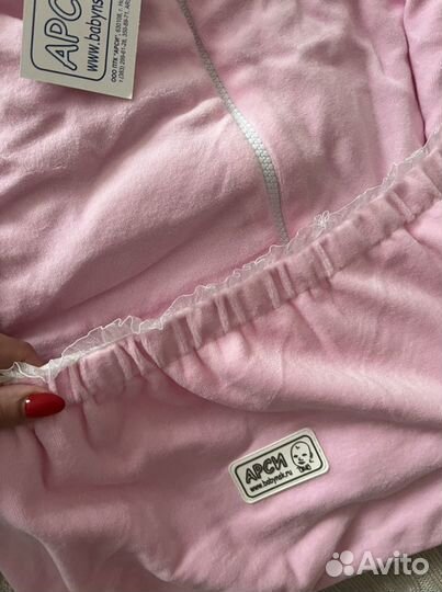 Одеяло трансформер конверт кокон для девочки новое