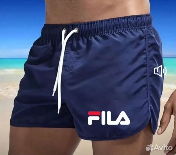Шорты для плавания Fila мужские