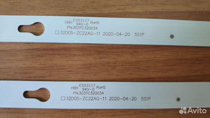 Подсветка для телевизора Xiaomi 32