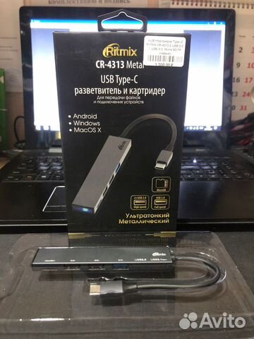 USB-концентратор Ritmix CR-4313 Metal