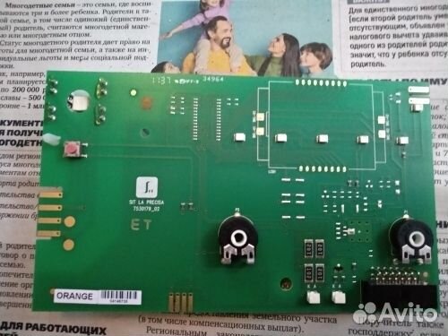 Котел двухконтурный bosch gaz 4000 w запчасти