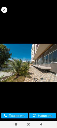 2-к. квартира, 40 м², 2/5 эт.