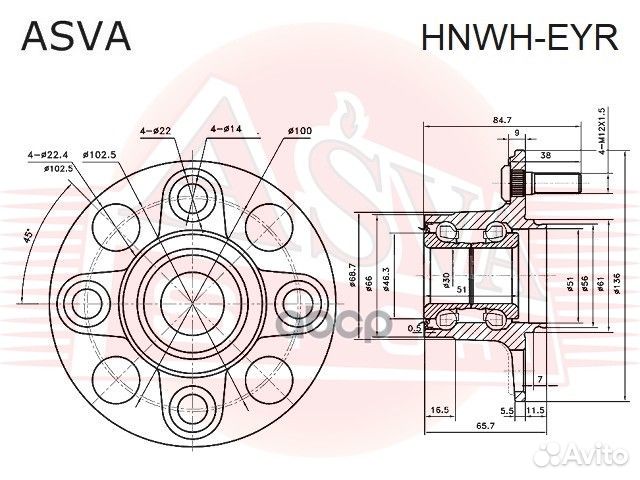 Ступица задняя hnwh-EYR asva