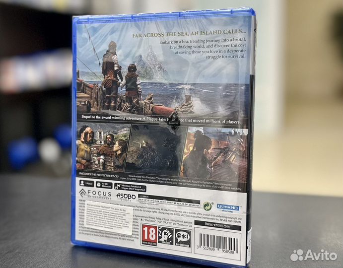 A Plague Tale Requiem (PS5) новый диск