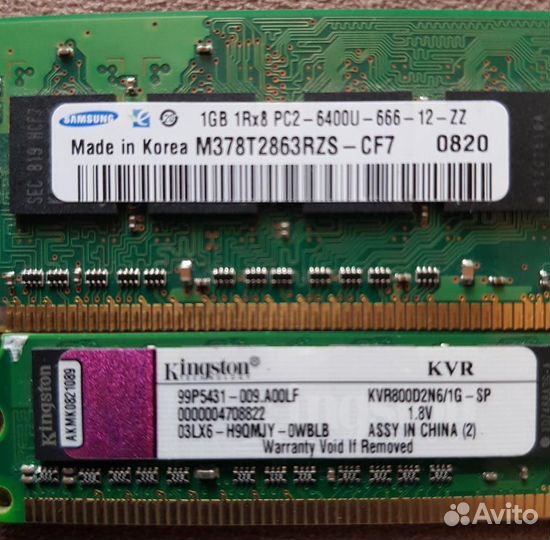 Оперативная память DDR2 PC2-6400s 800MHz 4Gb