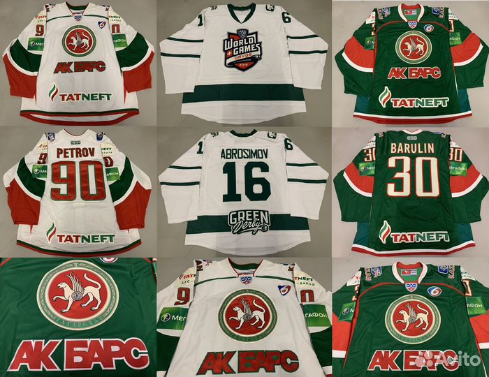 Хоккейный свитер акбарс / Петров / Барулин / Давос