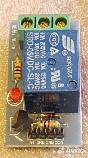 Модуль реле для arduino проектов