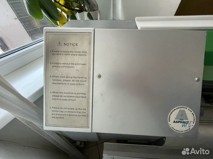 Экосольвентный принтер ValueJet VJ-1600S