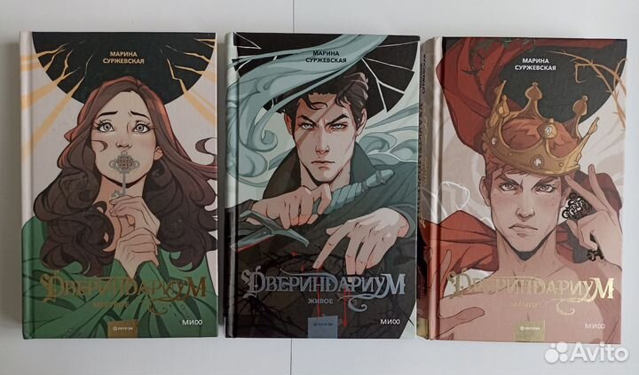 Художественные книги в отл. состоянии