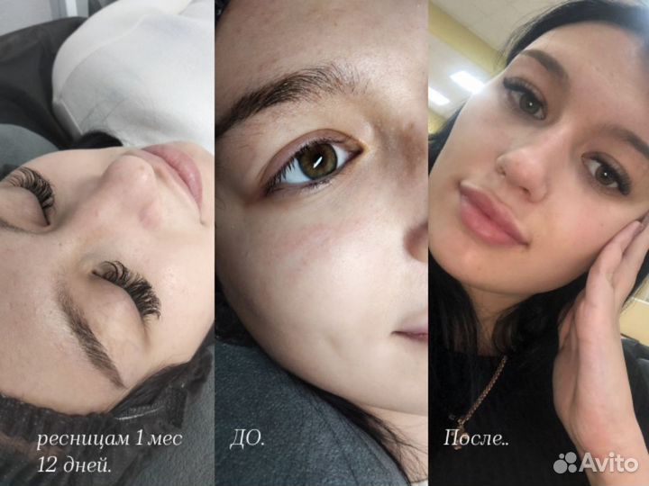 Ресницы, наращивание Нефтяники