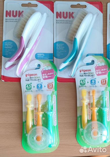 Набор для новорожденных