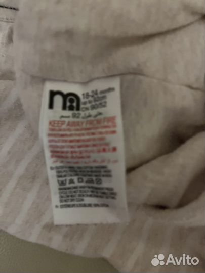 Слип Mothercare на подкладке х/б 92