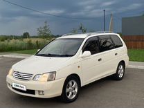 Toyota Gaia 2.0 AT, 1998, 261 000 км, с пробегом, цена 700 000 руб.
