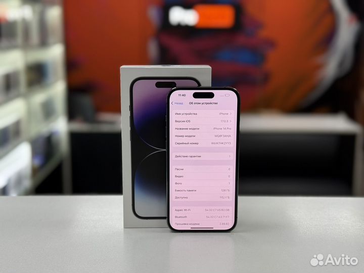 iPhone 14 Pro, 128 ГБ