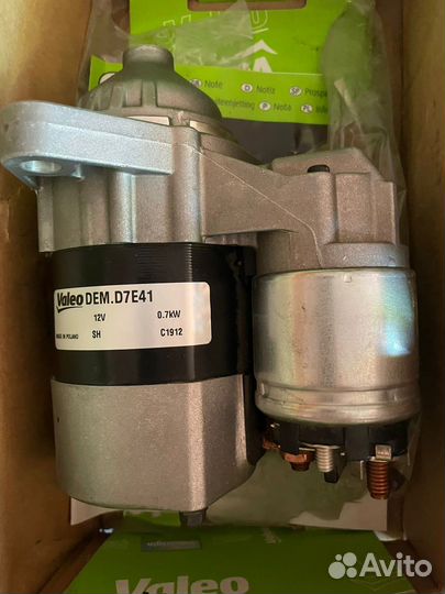 Стартер Ниссан, новый