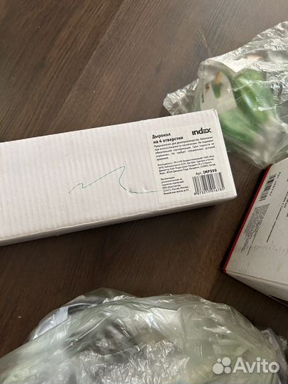 Канцелярские товары. Новые