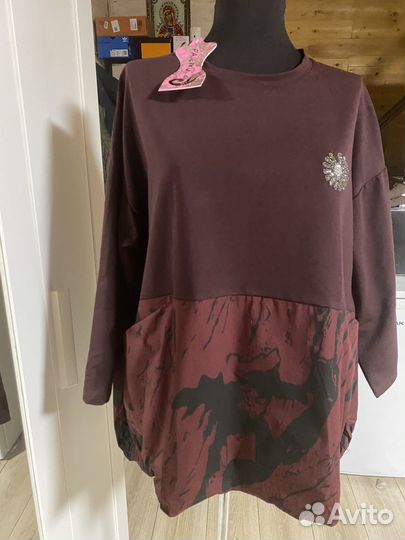 Новые кофты 50 и 52