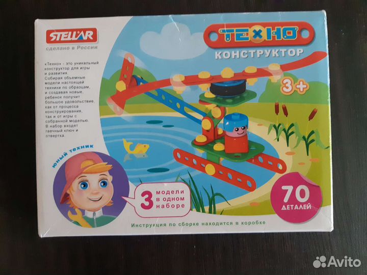 Игры занимательные для детей