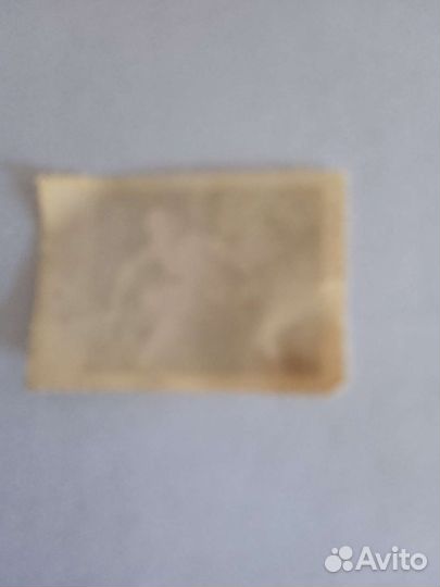 Почтовые марки СССР