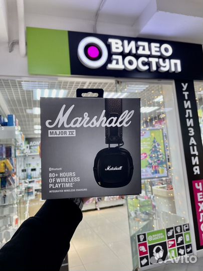Беспроводные наушники Marshall Major IV Bluetooth
