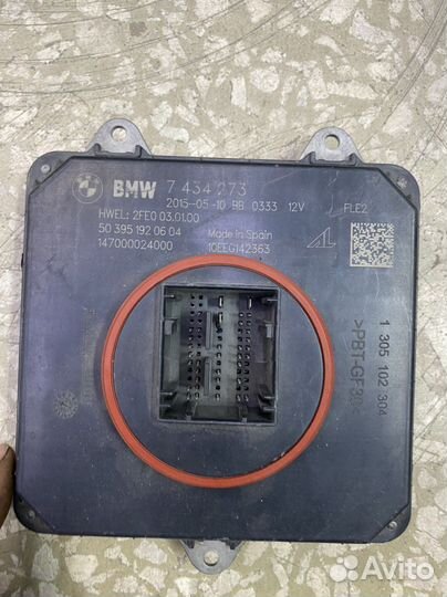 Блок управление Led Фарой BMW