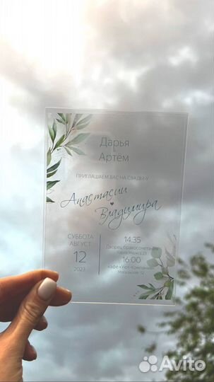 Свадебная арка, мольберт, семейный банк в аренду